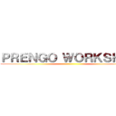 ＰＲＥＮＧＯ ＷＯＲＫＳＨＯＰ ()