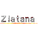 Ｚｌａｔａｎａ  (PornHub)