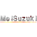 ＭｅｉＳｕｚｕｋｉ (attack on titan)