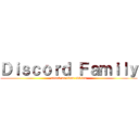 Ｄｉｓｃｏｒｄ Ｆａｍｉｌｙ (attack on titan edition)