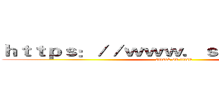 ｈｔｔｐｓ：／／ｗｗｗ．ｓｈ－ｂｚ．ｃｏｍ (attack on titan)