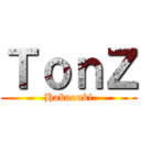 ＴｏｎＺ (Hakuouki)