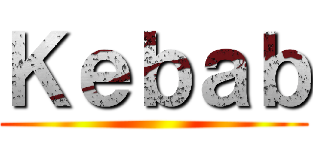 Ｋｅｂａｂ ()