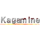 Ｋａｇａｍｉｎｅ (Kagamine)