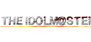 ＴＨＥｉＤＯＬＭ＠ＳＴＥＲ (SHINYCOLORS)