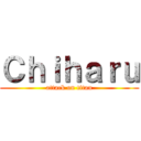 Ｃｈｉｈａｒｕ (attack on titan)