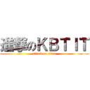 進撃のＫＢＴＩＴ (attack on titan)
