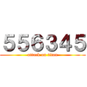 ５５６３４５ (attack on titan)