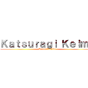 Ｋａｔｓｕｒａｇｉ Ｋｅｉｍａ (Hayami Kochiwa)