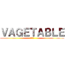 ＶＡＧＥＴＡＢＬＥ (上野陽子)