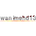 ｗａｎｉｍｅｈｄ１３ (descarga anime hd)