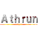 Ａｔｈｒｕｎ (railgun)