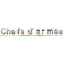 Ｃｈｅｆｓ ｄ\'ａｒ ｍｅｅ (de l\'Eso-Empire)