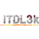 Ｔｉｍ１１ ()