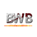 ＢＷＢ (attack on titan)