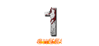 １ (TATAKAE!!TATAKAE!!)