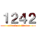 １２４２ (attack on titan)
