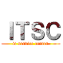 ＩＴＳＣ (it service center)