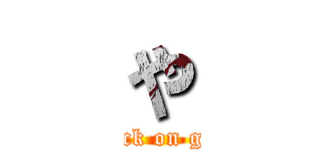 や (attack on goat)