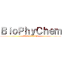 ＢｉｏＰｈｙＣｈｅｍ (attack on Chiayi)