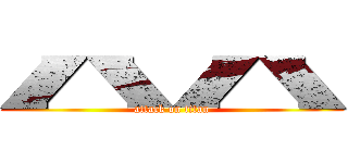 ◢◤◥◣◢◤◥◣ (attack on titan)