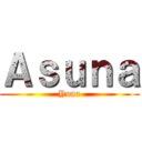 Ａｓｕｎａ (Yuna)