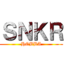 ＳＮＫＲ (HOBBA)