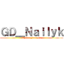 ＧＤ＿Ｎａｉｌｙｋ (Kyllian François)