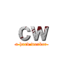 ｃｗ (a hard worker)