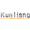 Ｋｕｎｌｉａｎｇ (attack on titan)