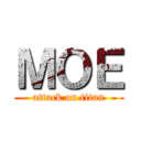 ＭＯＥ (attack on titan)