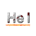 Ｈｅｌ (La squatteuse de corps)