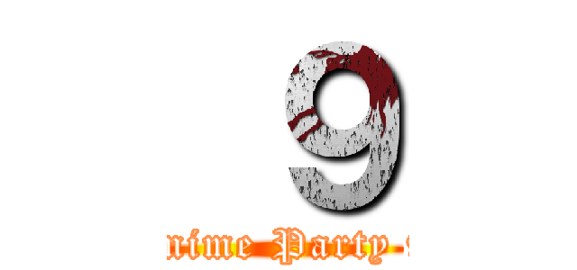  ９ (Anime Party 9)