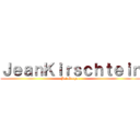 ＪｅａｎＫｉｒｓｃｈｔｅｉｎ (Jai Gregor)