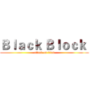 Ｂｌａｃｋ Ｂｌｏｃｋ  (attack on titan)