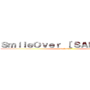 ＳｍｉｌｅＯｖｅｒ ［ ＳＡＫＬ］蜘蛛  ( SmileOver)