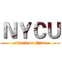 ＮＹＣＵ (attack on titan)
