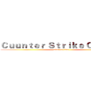 Ｃｕｕｎｔｅｒ Ｓｔｒｉｋｅ Ｏｎｌｉｎｅ (attack on titan)
