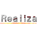 Ｒｅａｌｉｚａ (attack on titan)
