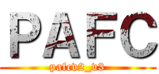 ＰＡＦＣ (pafcv2_v3)