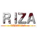 ＲＩＺＡ (CABELLO)