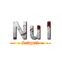 Ｎｕｌ (Sadgril)