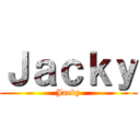 Ｊａｃｋｙ (Jacky)