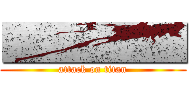■■■■■ (attack on titan)