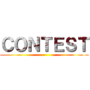 ＣＯＮＴＥＳＴ ()