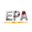 ＥＰＡ ()