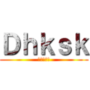Ｄｈｋｓｋ (진격의타쿠)
