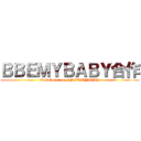 ＢＢＥＭＹＢＡＢＹ合作 (Collaboration of BBEMYBABY)