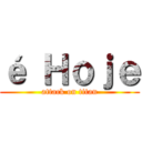 é Ｈｏｊｅ (attack on titan)