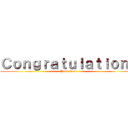 Ｃｏｎｇｒａｔｕｌａｔｉｏｎｓ (Your score)